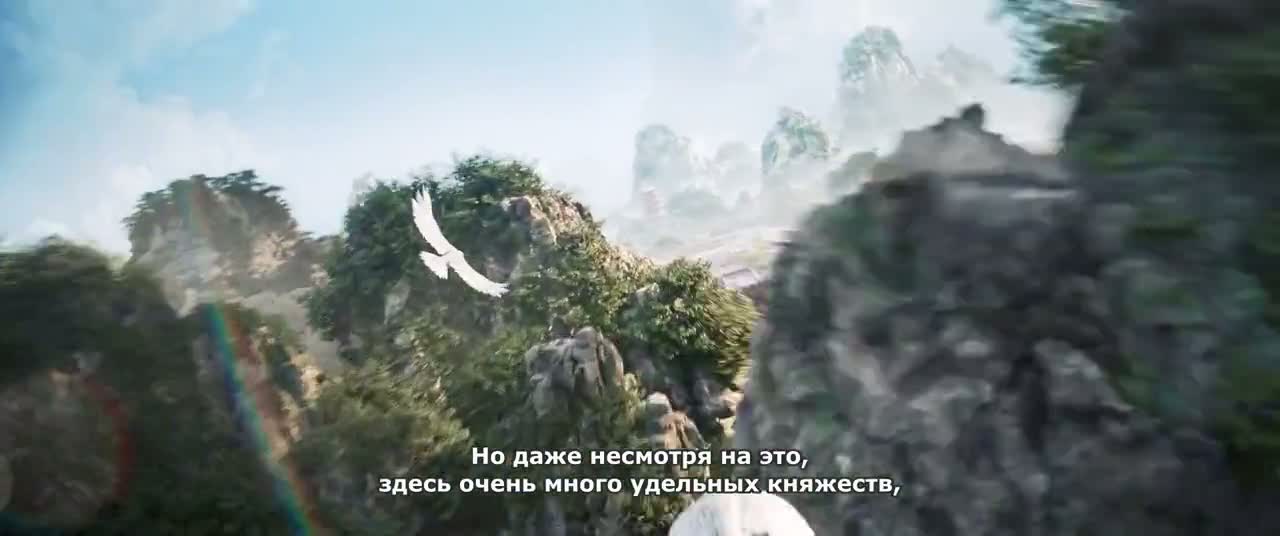 Меч грядущего