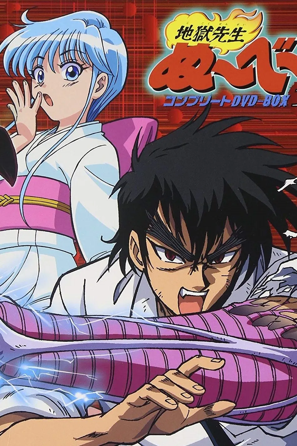 Адский учитель Нубэ [ТВ]