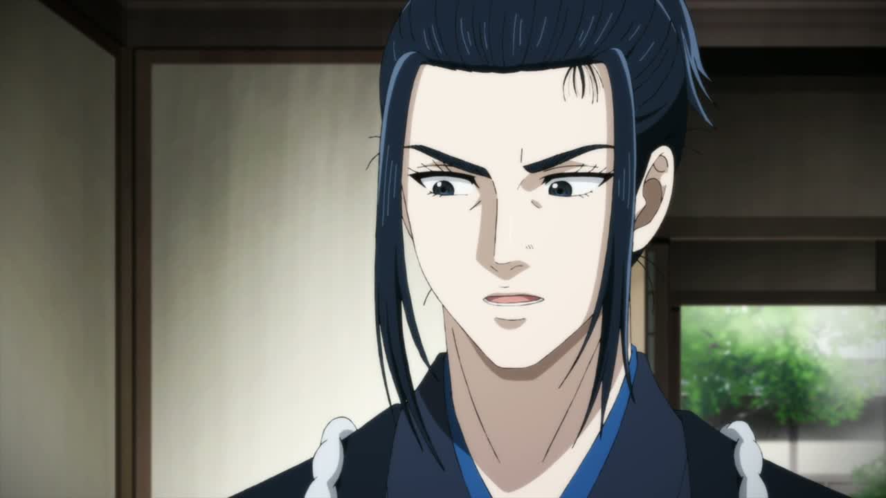 Синие Мибуро