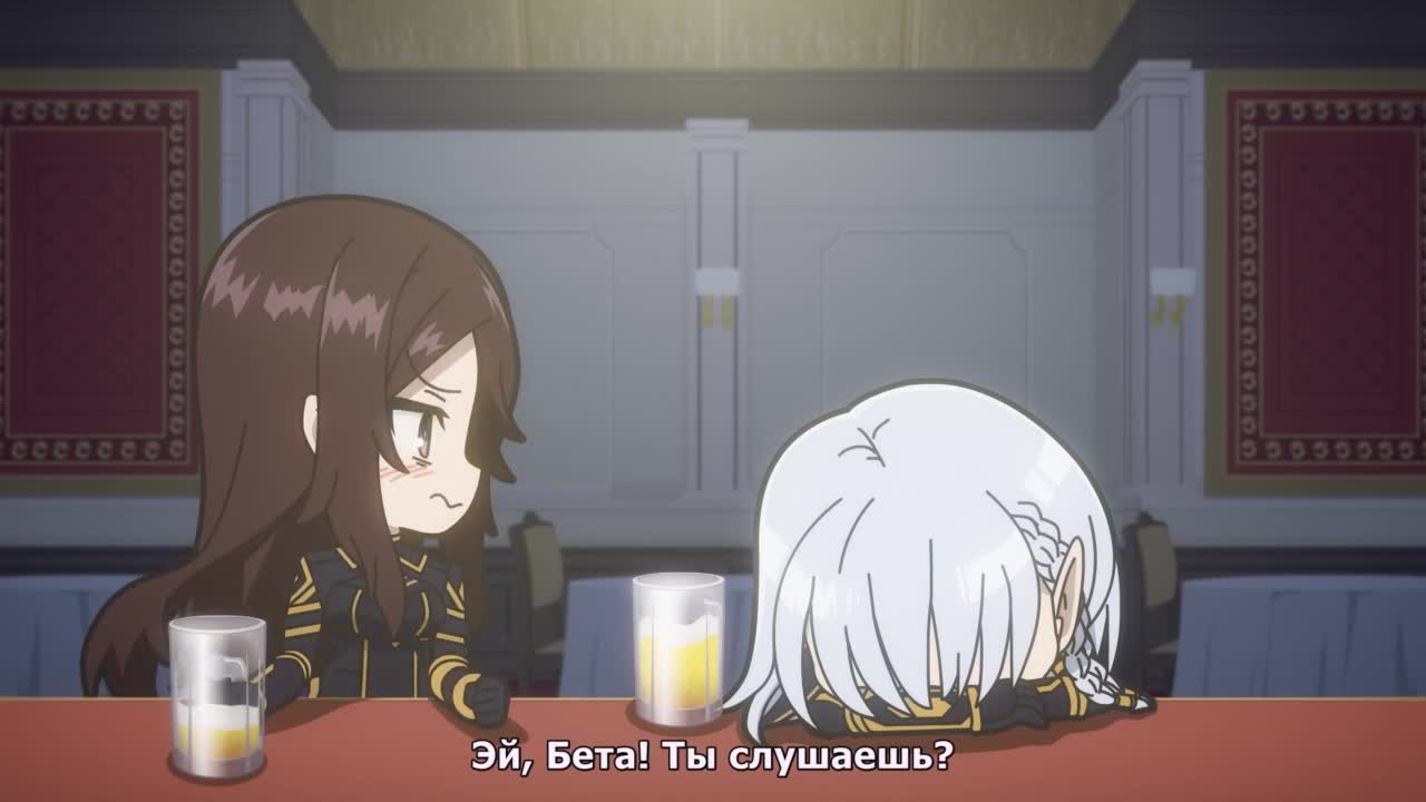 Восхождение в тени: Мини-аниме! 2