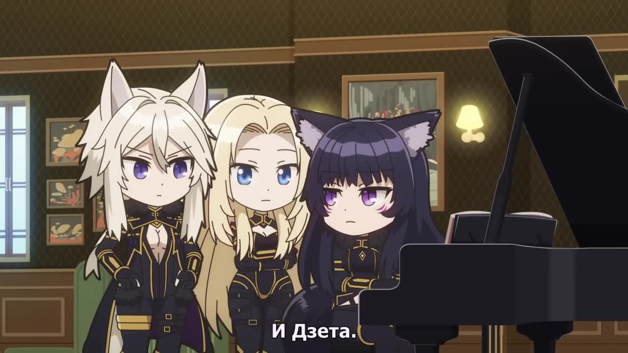 Восхождение в тени: Мини-аниме! 2