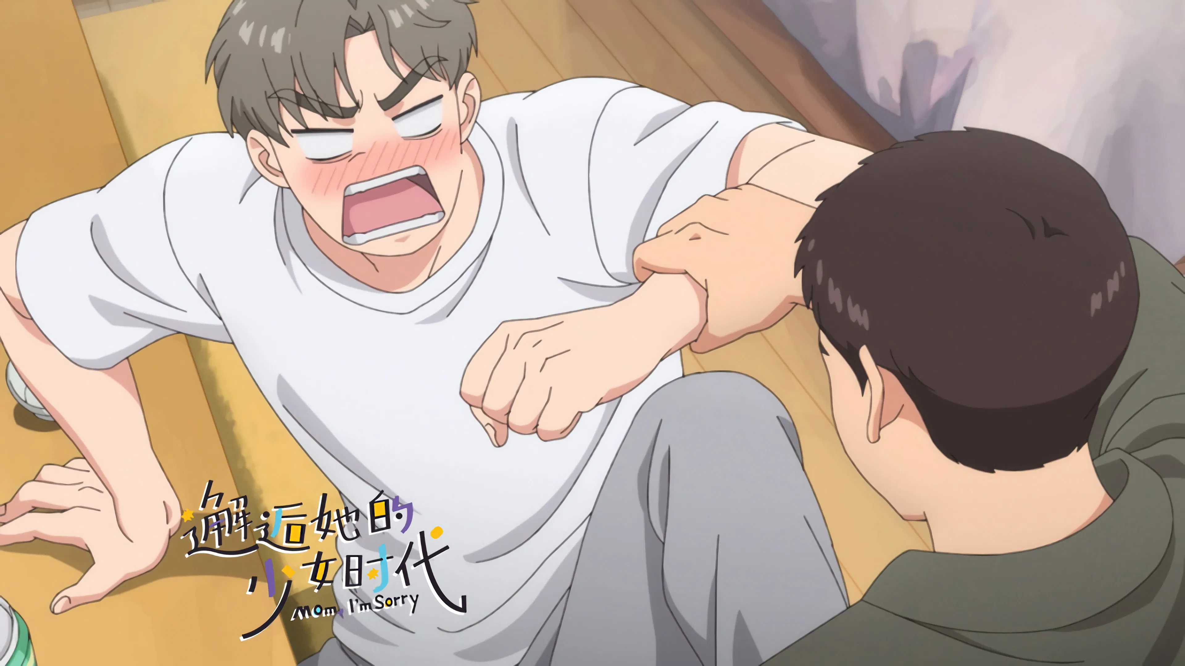 Встреча с её юностью