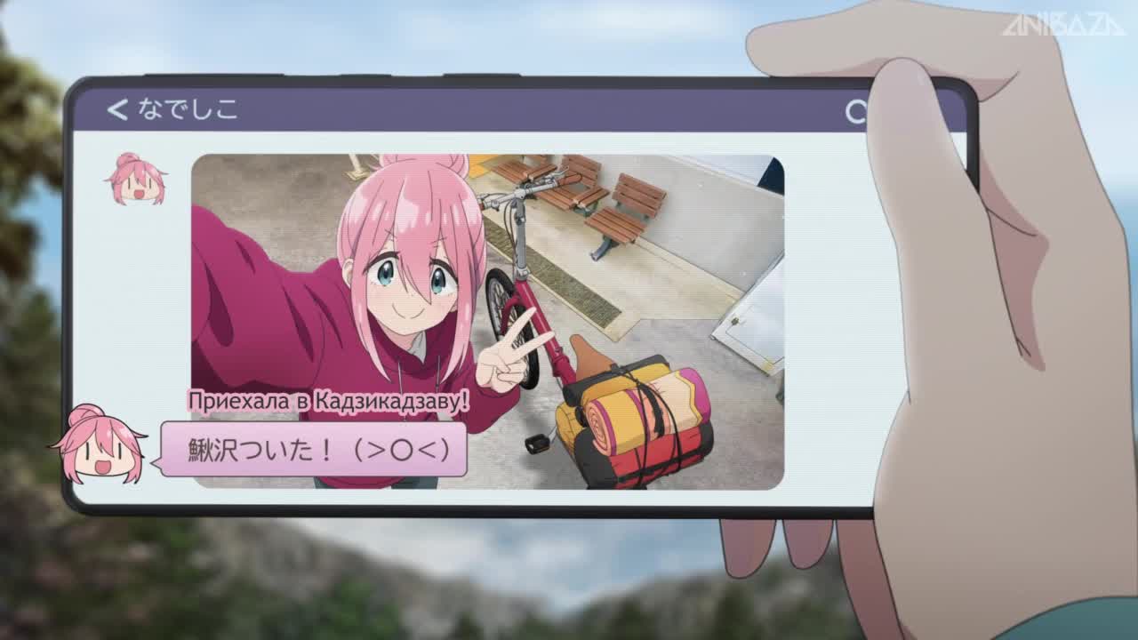 Лагерь на свежем воздухе 3: Спецвыпуски