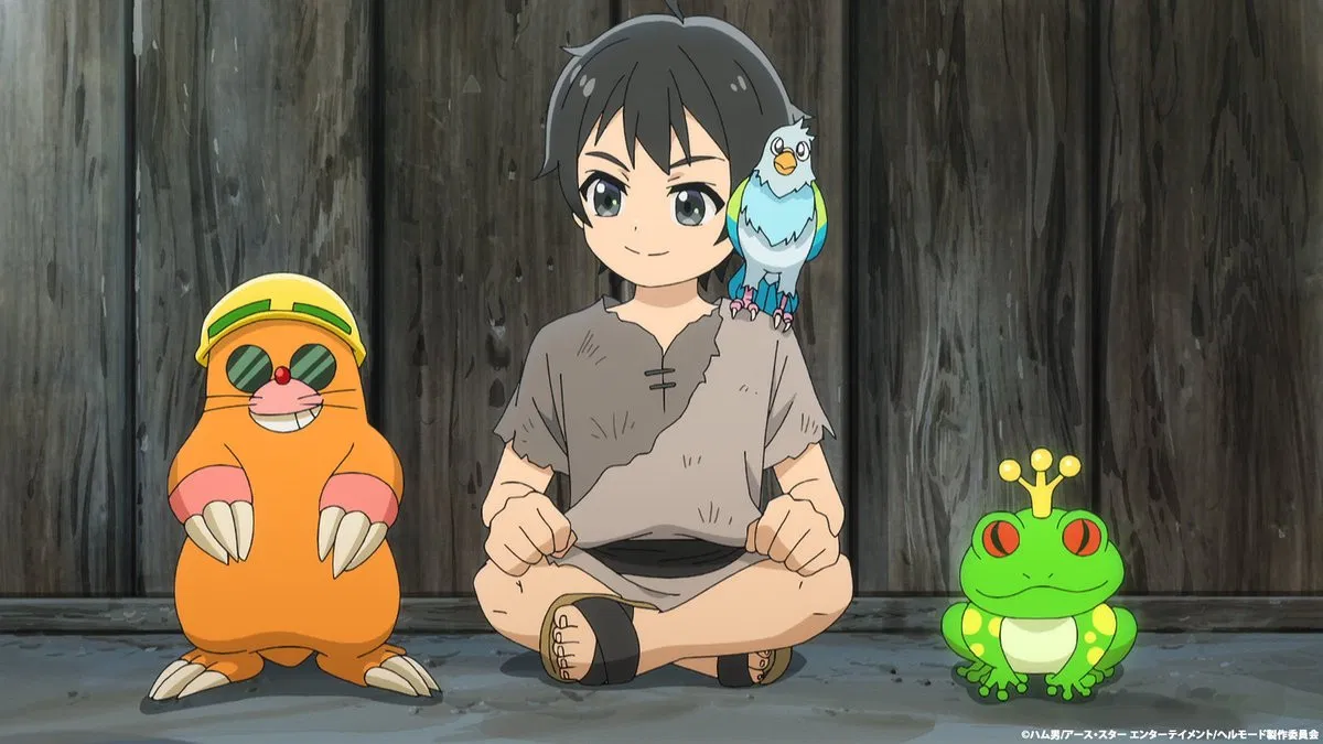 Адский режим