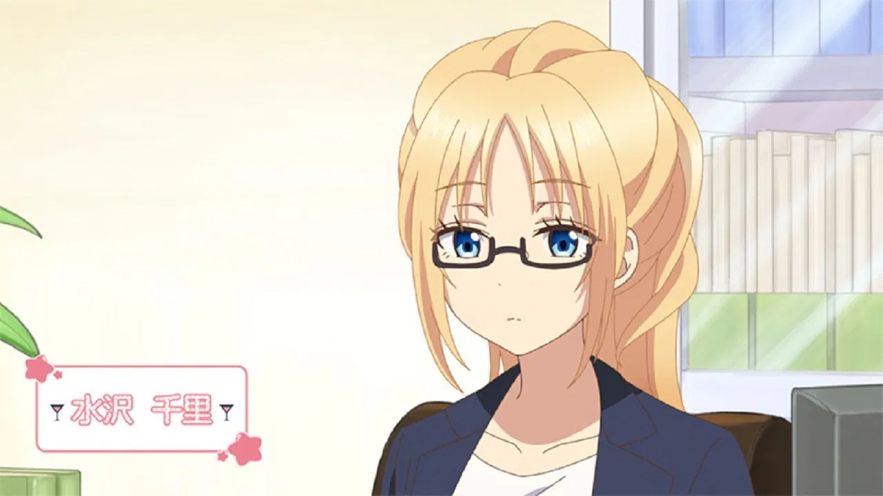 Любовь похожа на коктейль