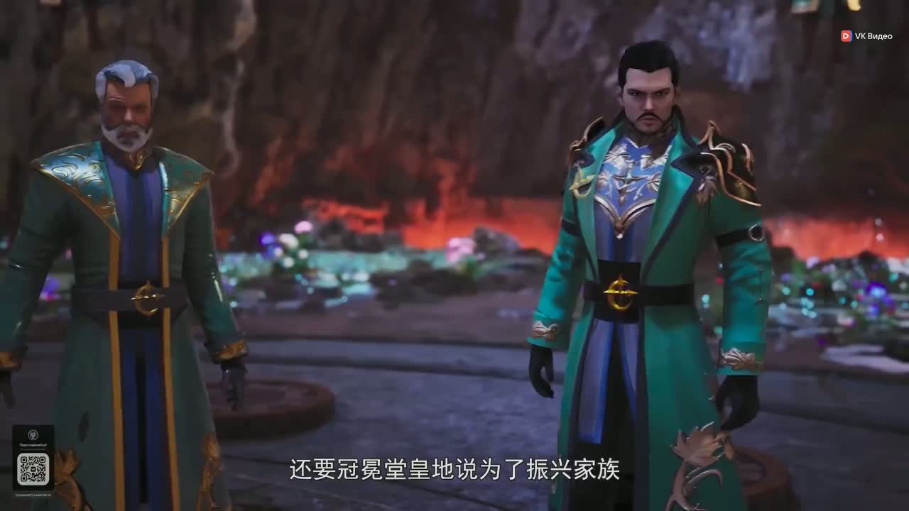 Континент боевых духов