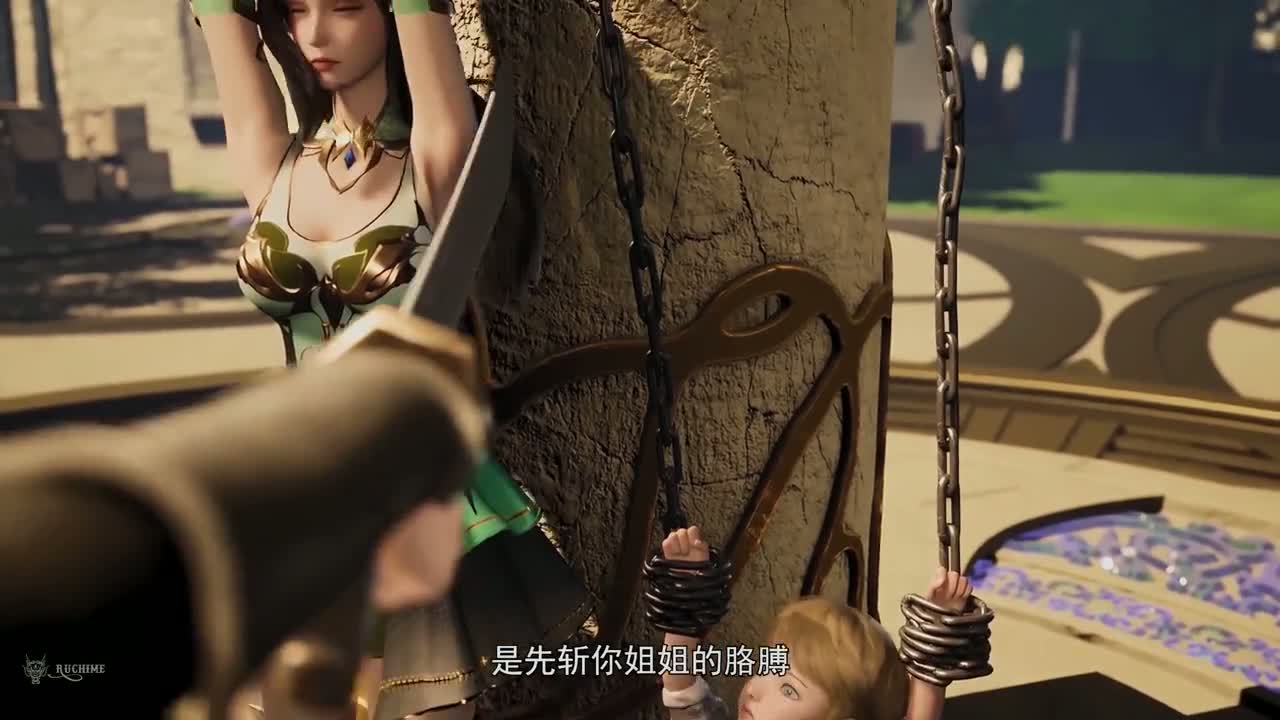 Континент боевых духов