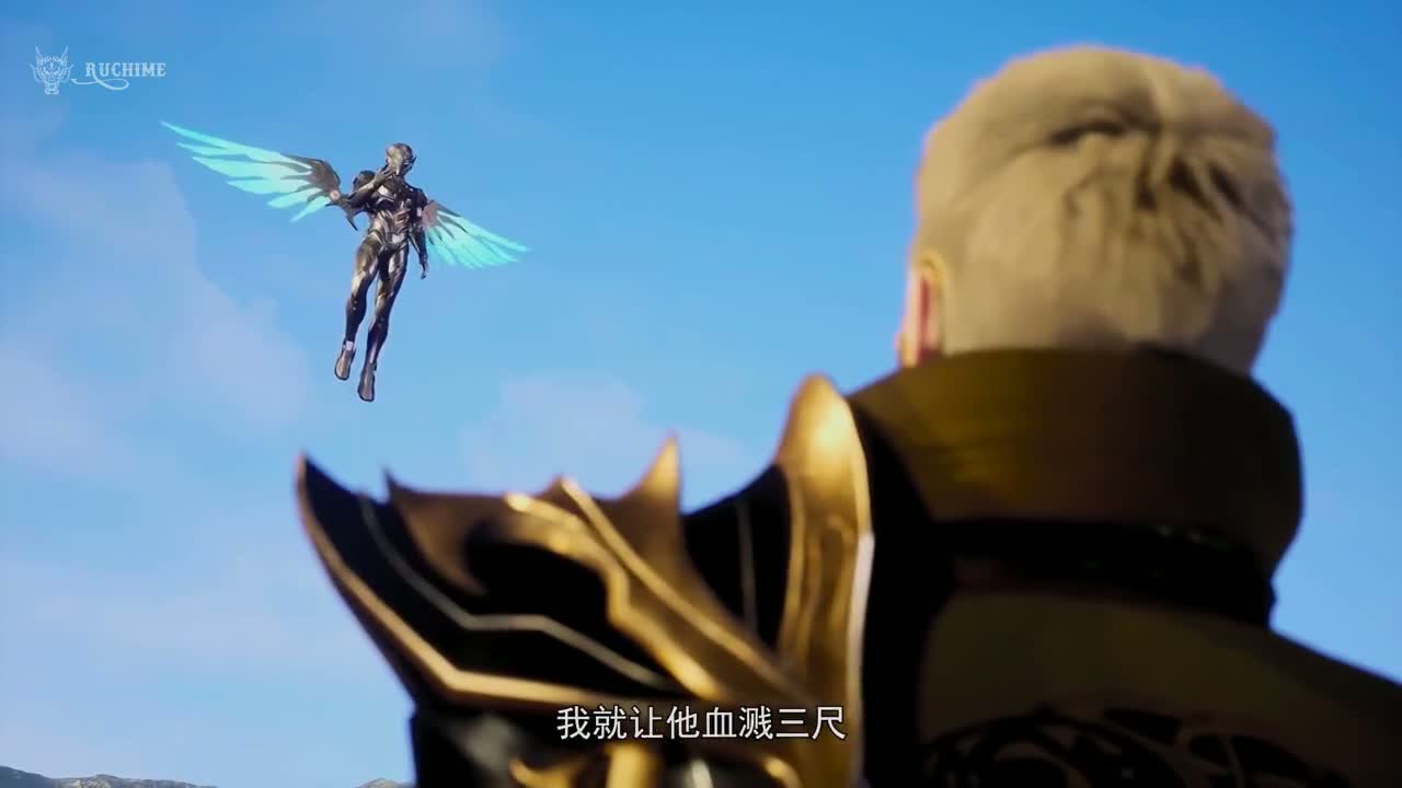 Континент боевых духов