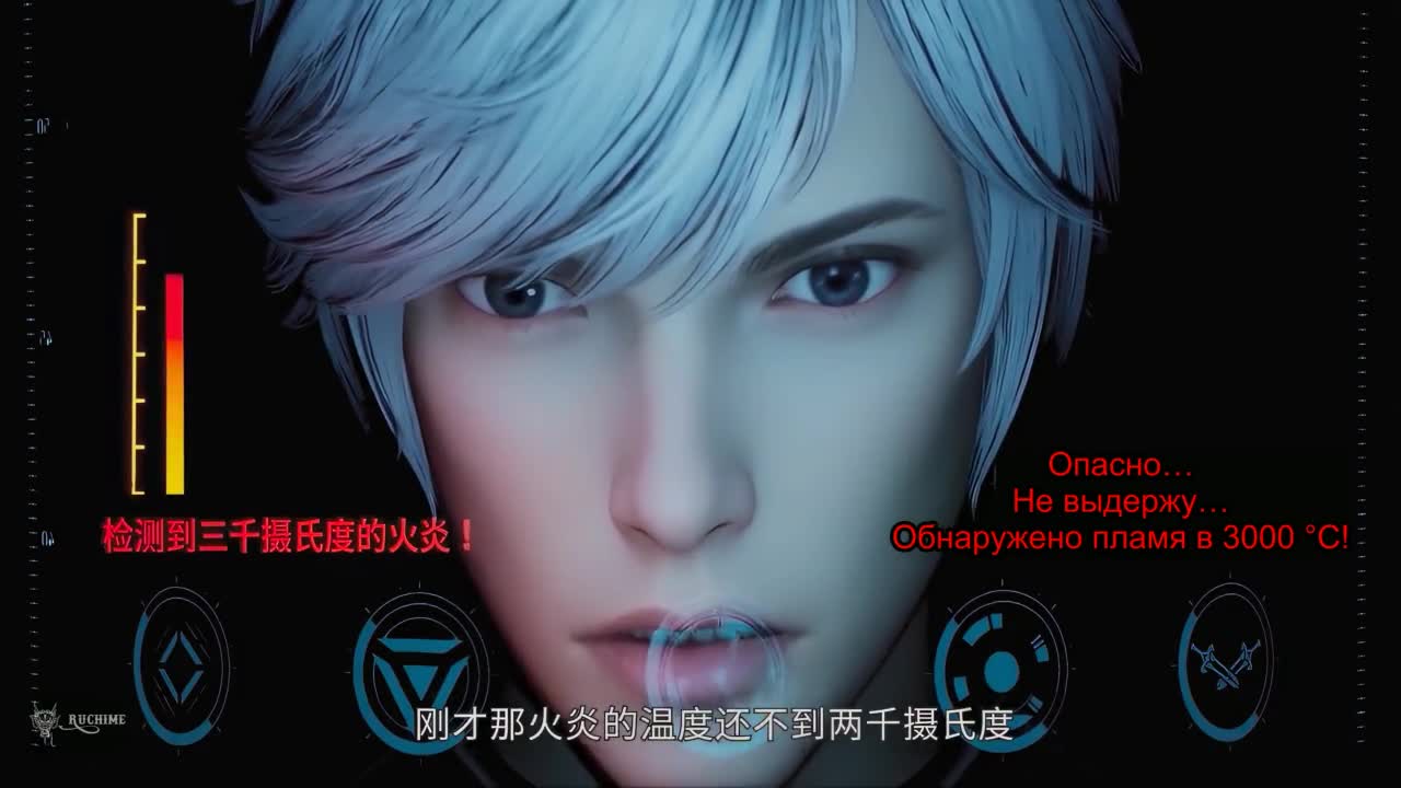 Континент боевых духов