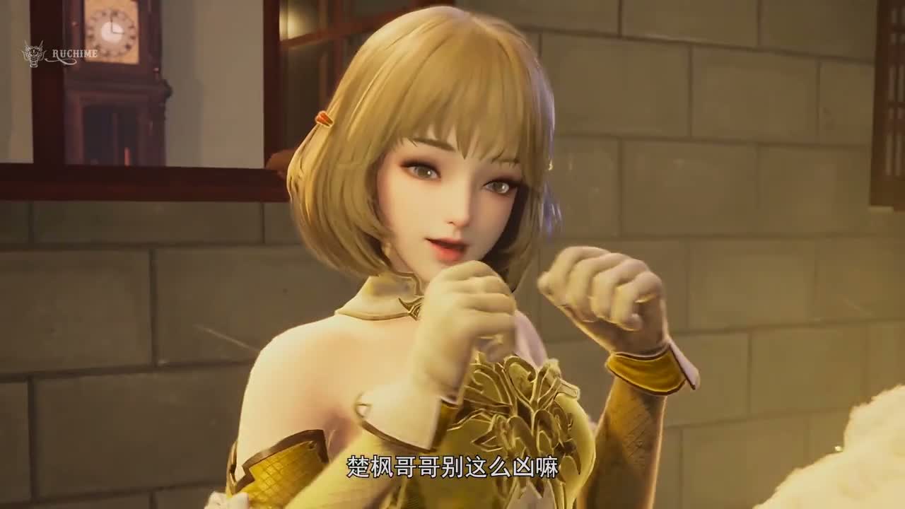 Континент боевых духов