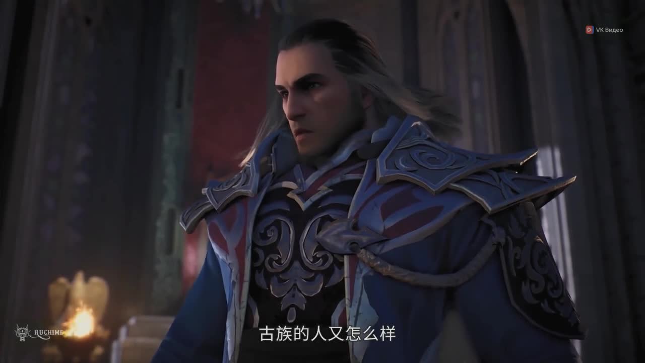 Континент боевых духов