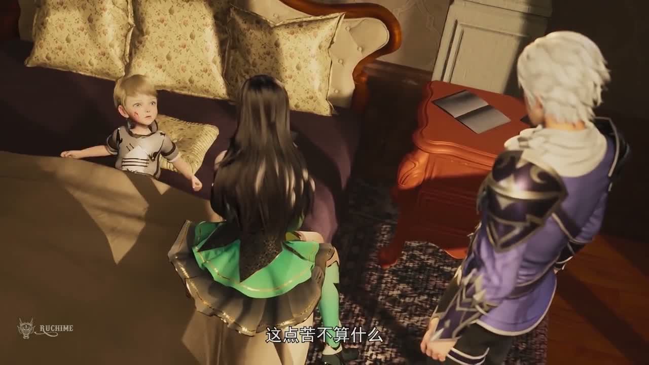 Континент боевых духов