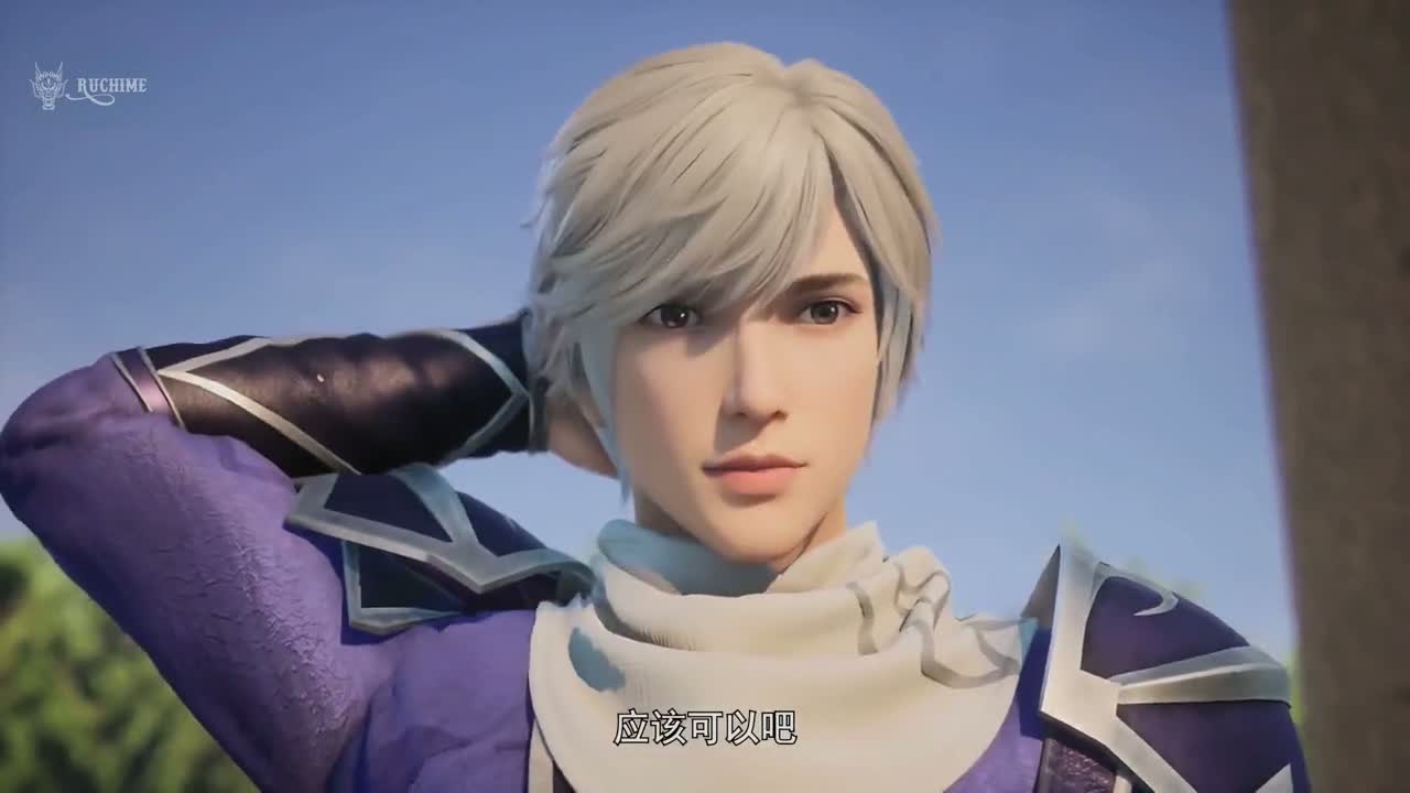 Континент боевых духов