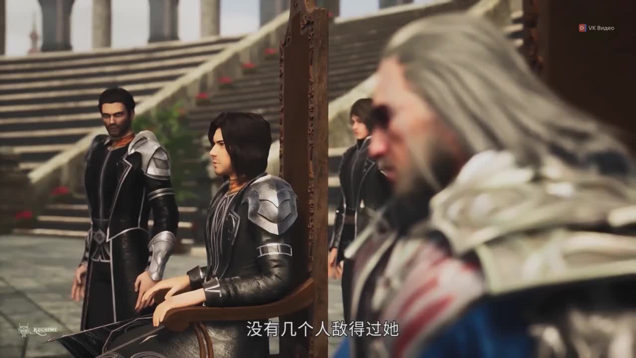 Континент боевых духов