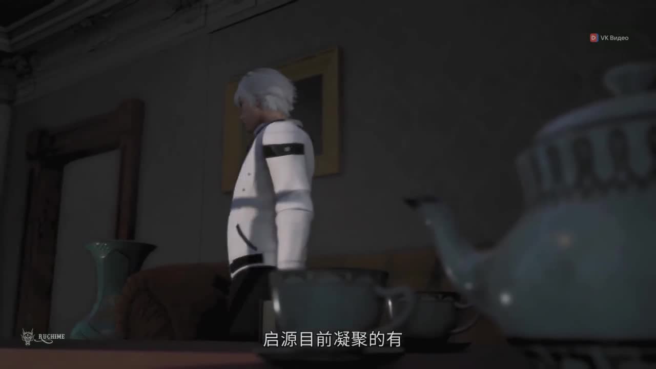 Континент боевых духов