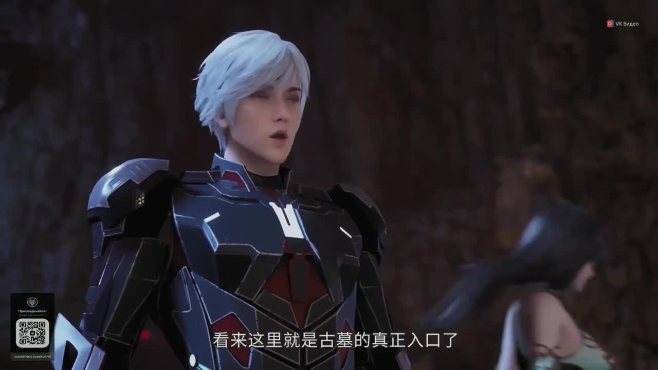 Континент боевых духов