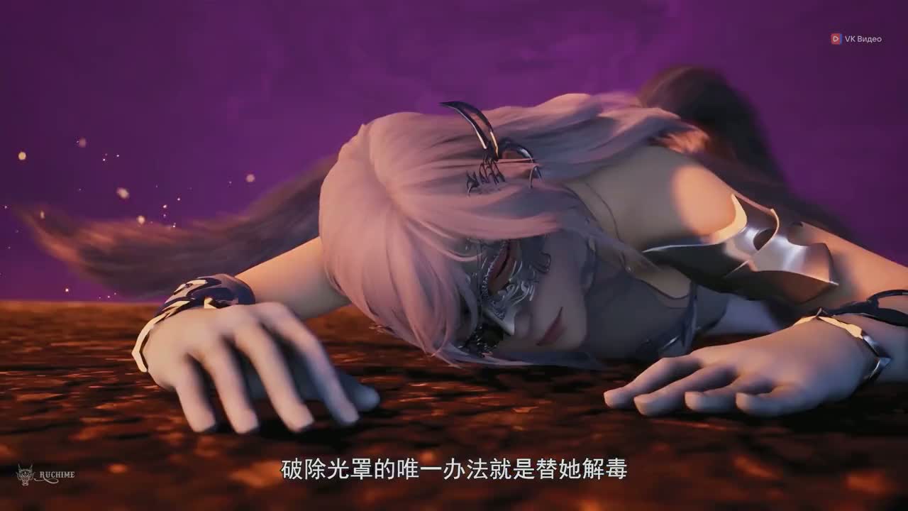 Континент боевых духов