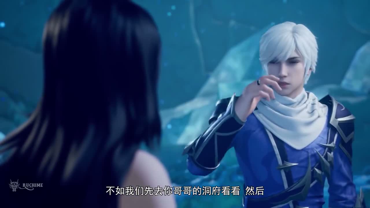 Континент боевых духов