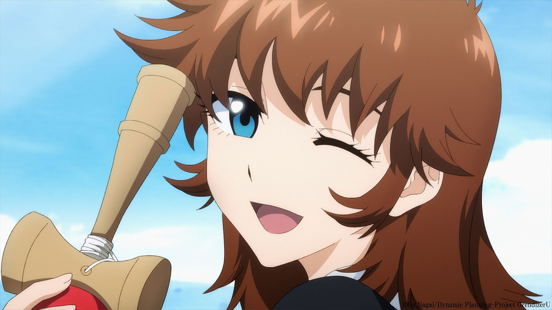 Грендайзер U