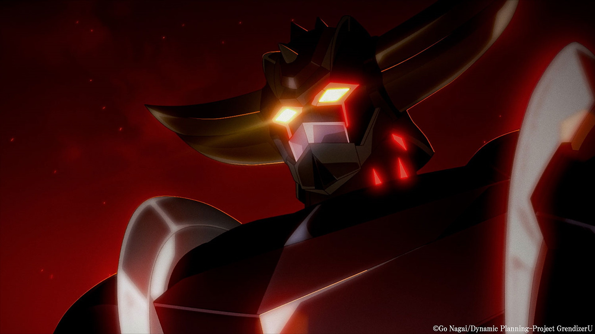 Грендайзер U