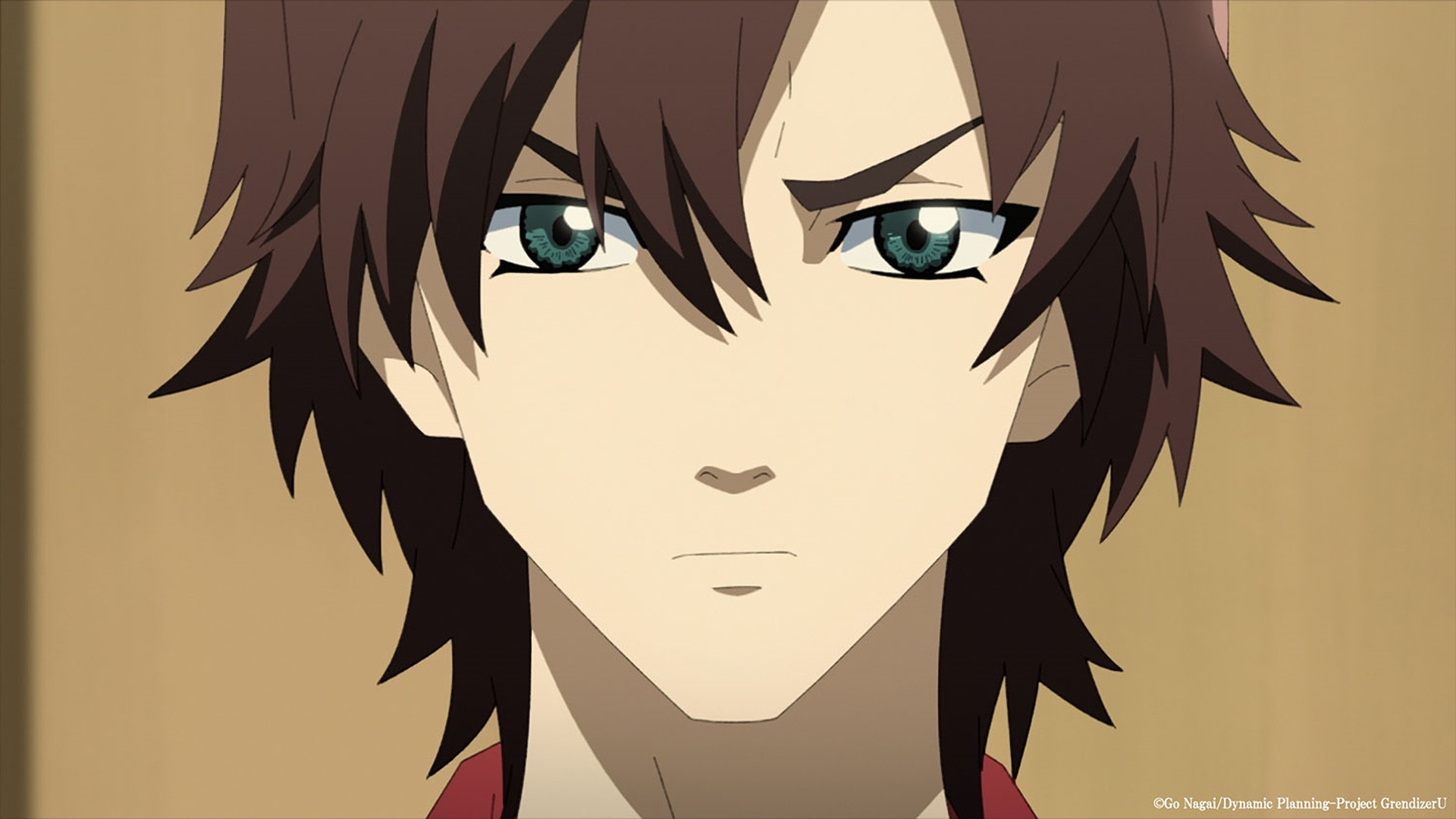 Грендайзер U