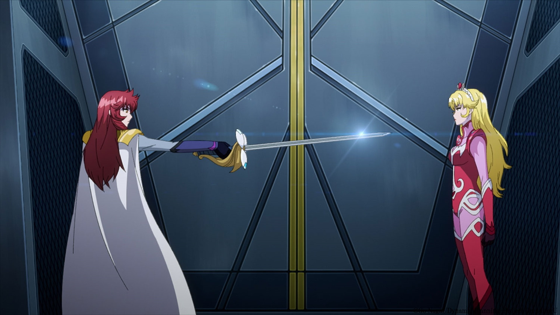 Грендайзер U