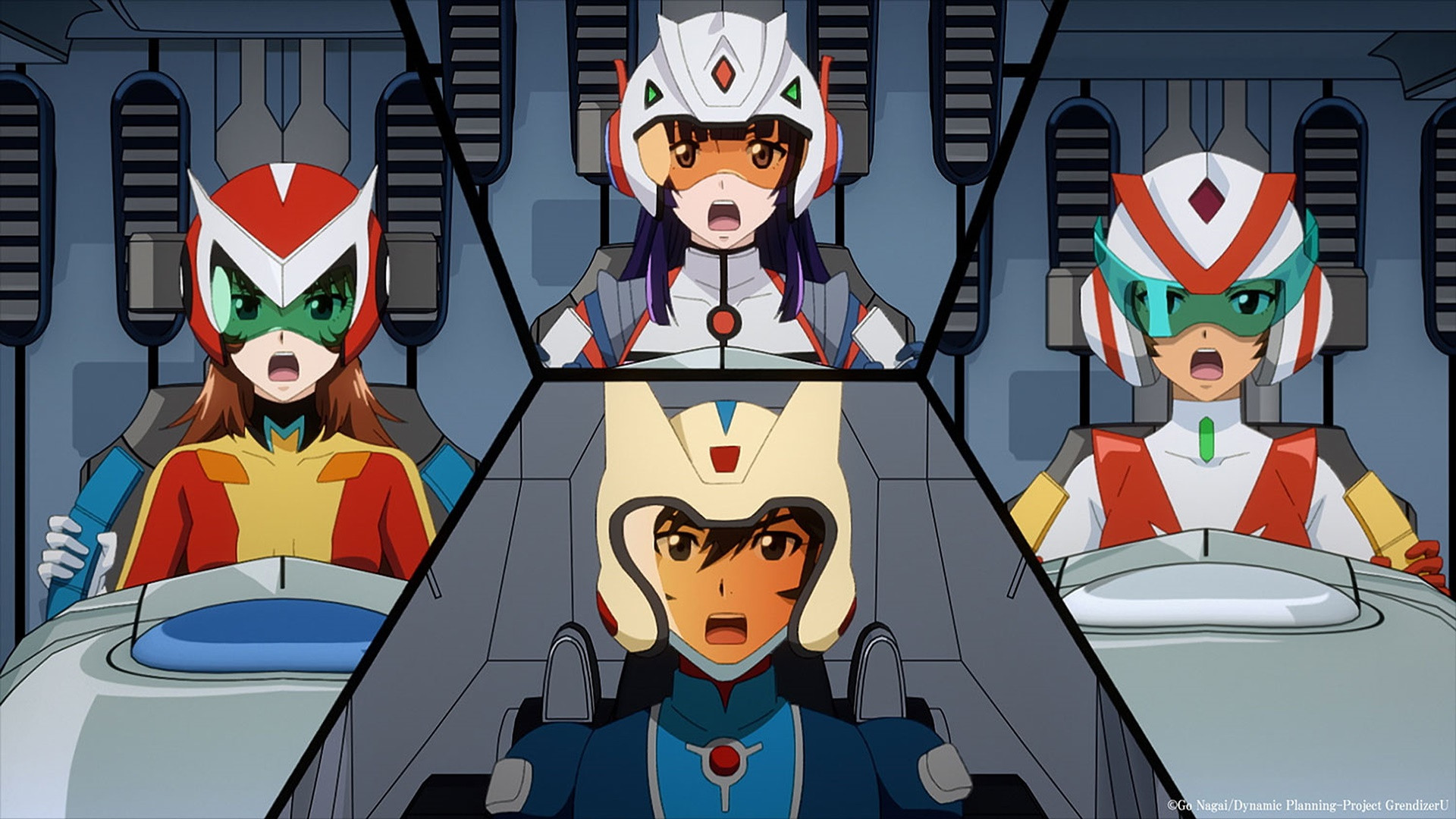 Грендайзер U