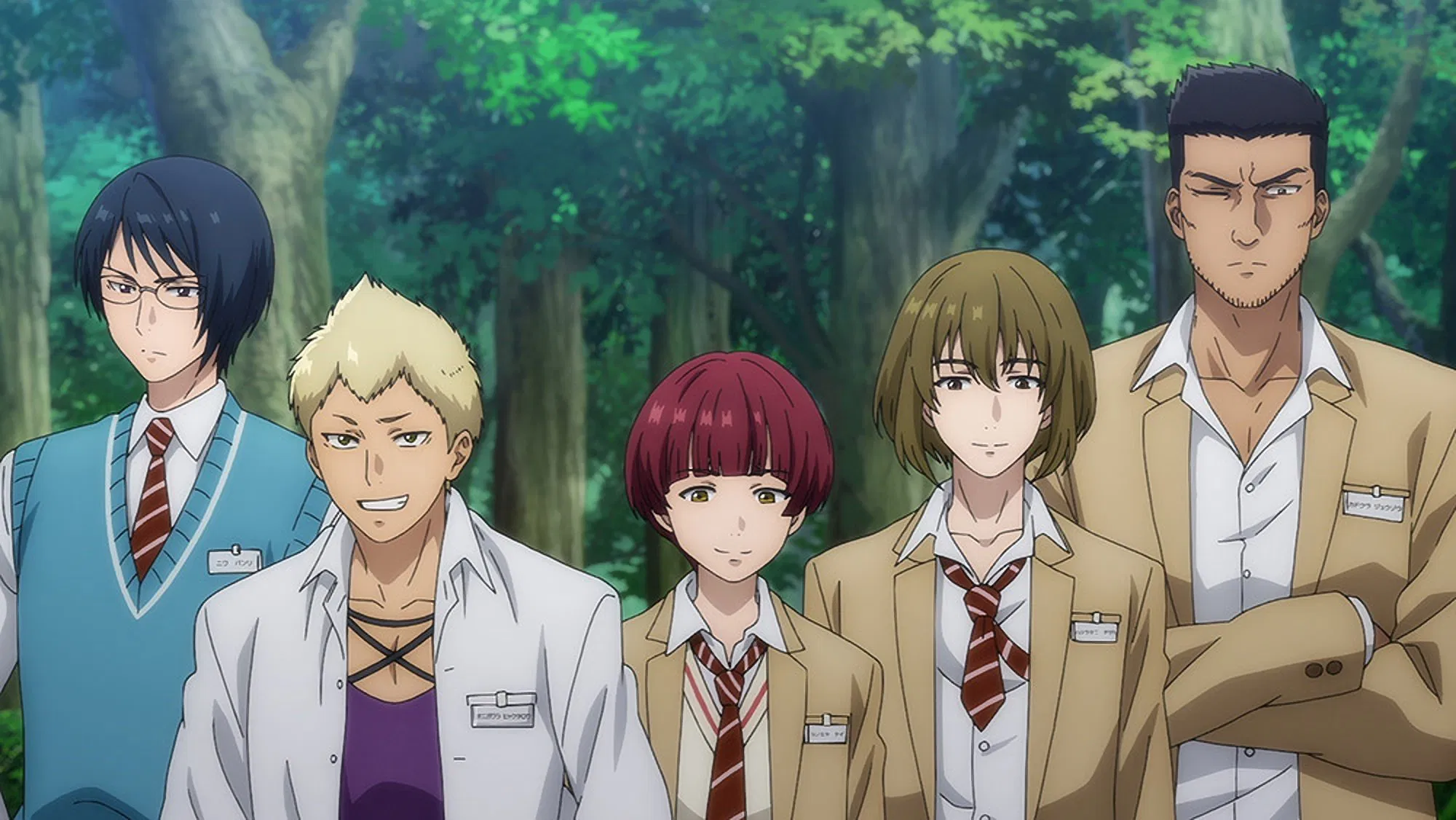 Игра друзей