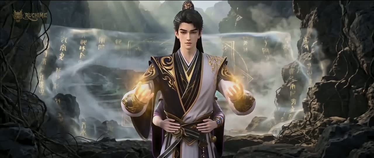 Воинственный бог девяти солнц