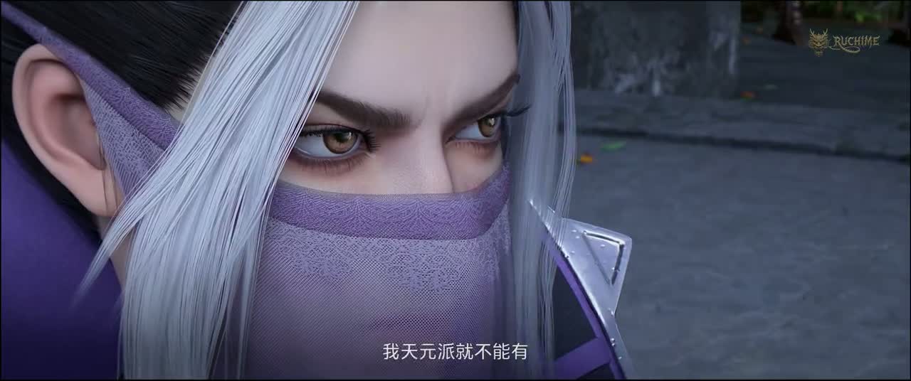 Воинственный бог девяти солнц