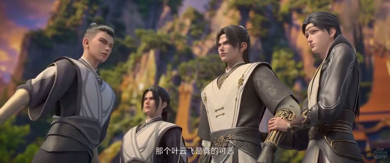 Воинственный бог девяти солнц