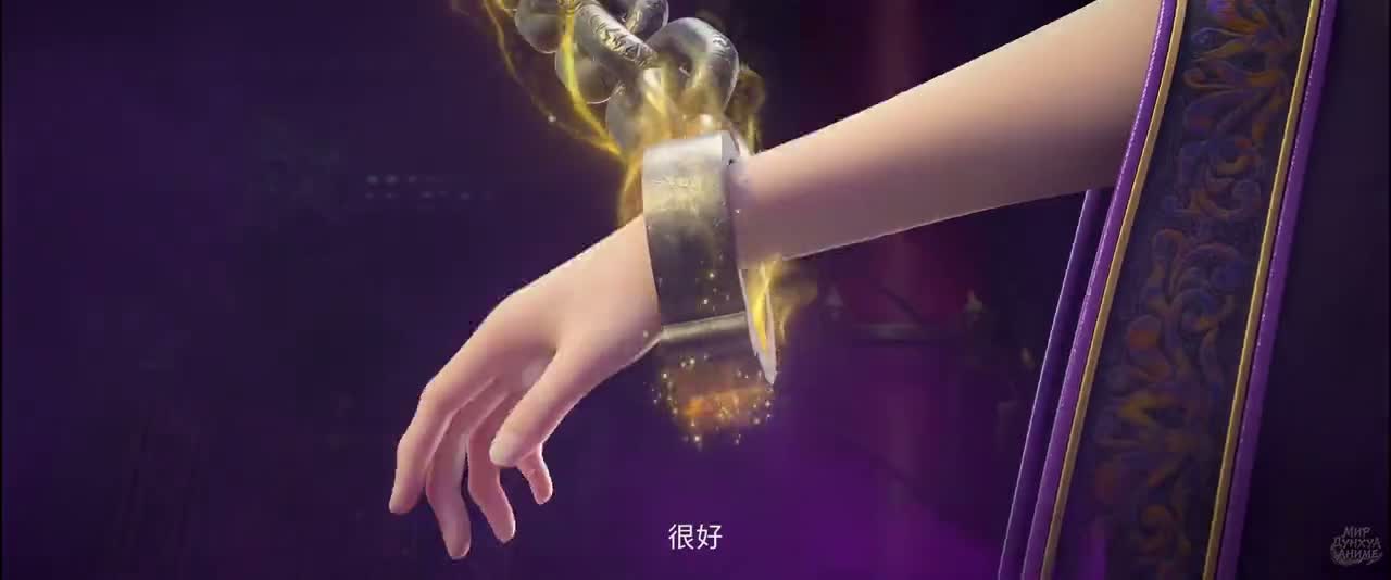 Воинственный бог девяти солнц