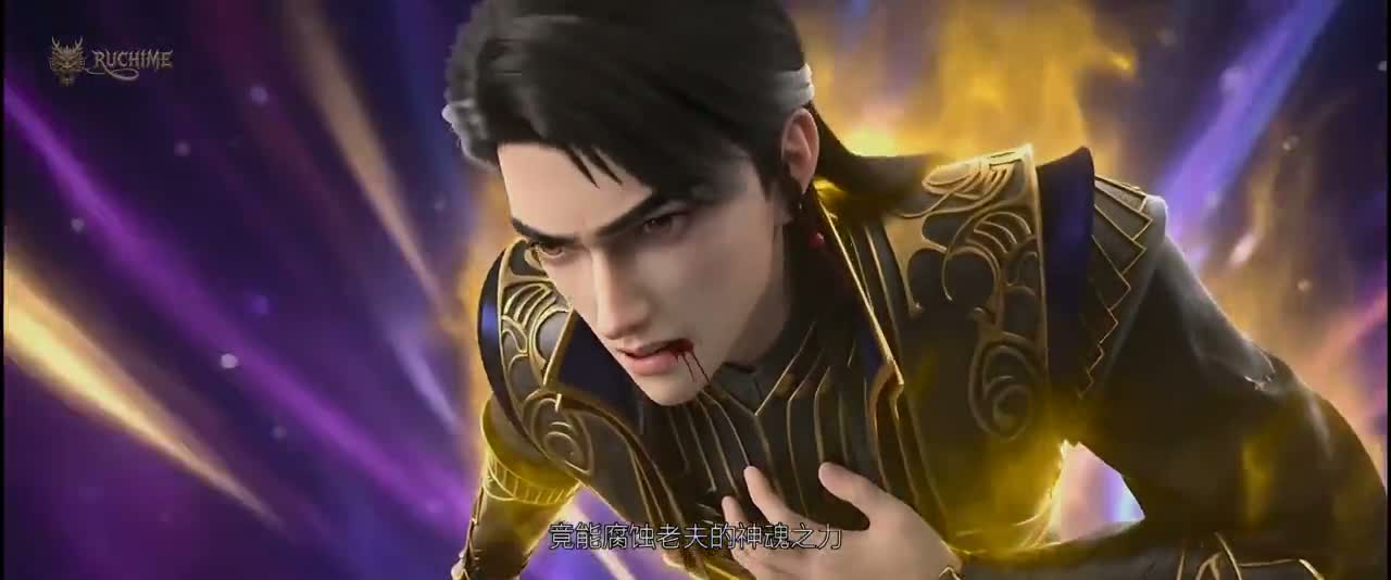 Воинственный бог девяти солнц