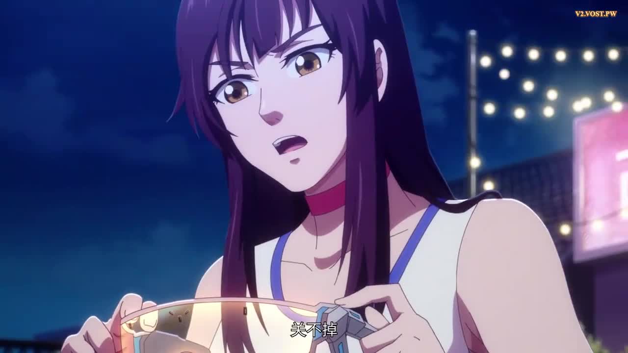 Легенды Троецарствия: Книга мира