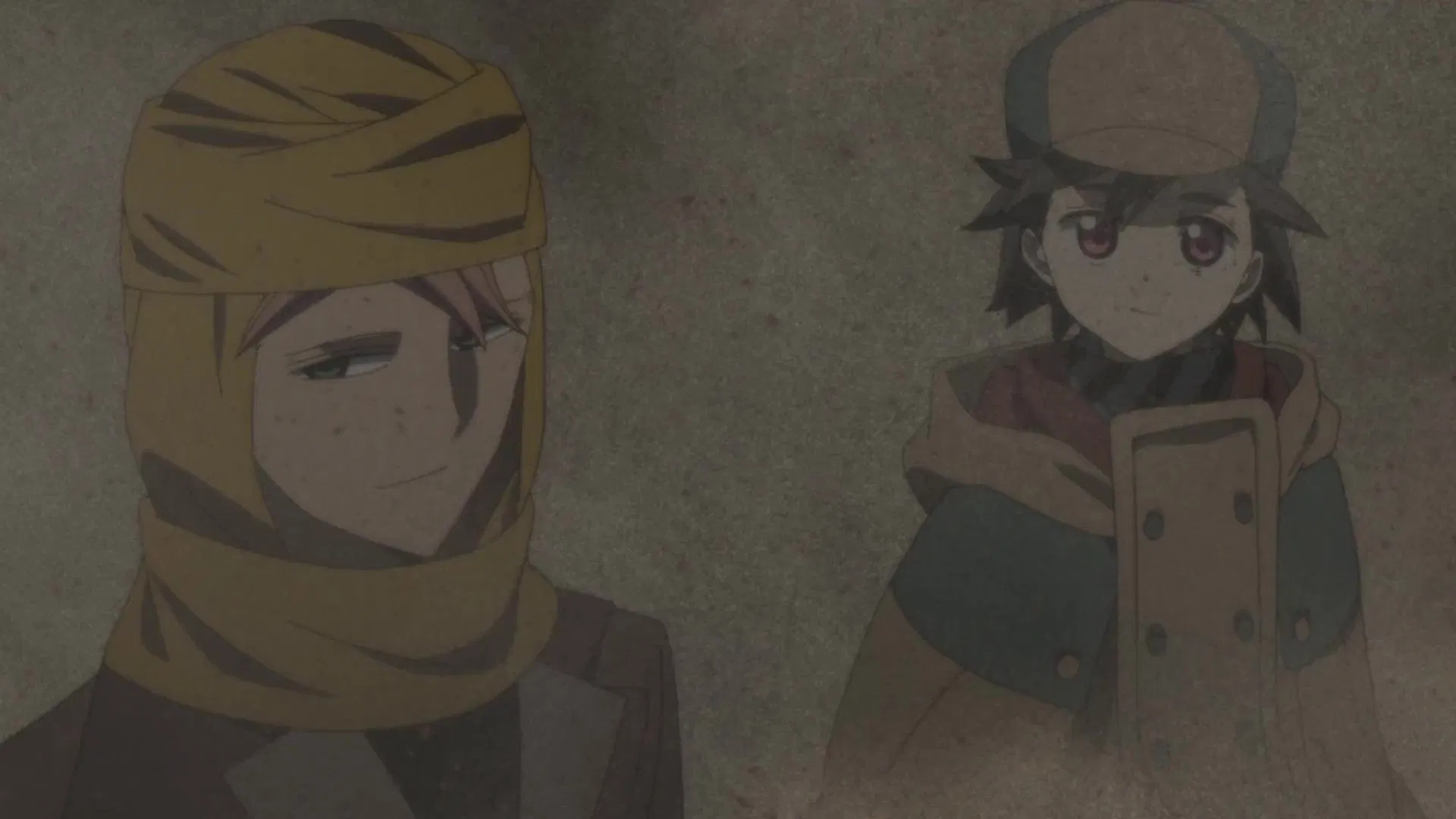 ID: Вторжение