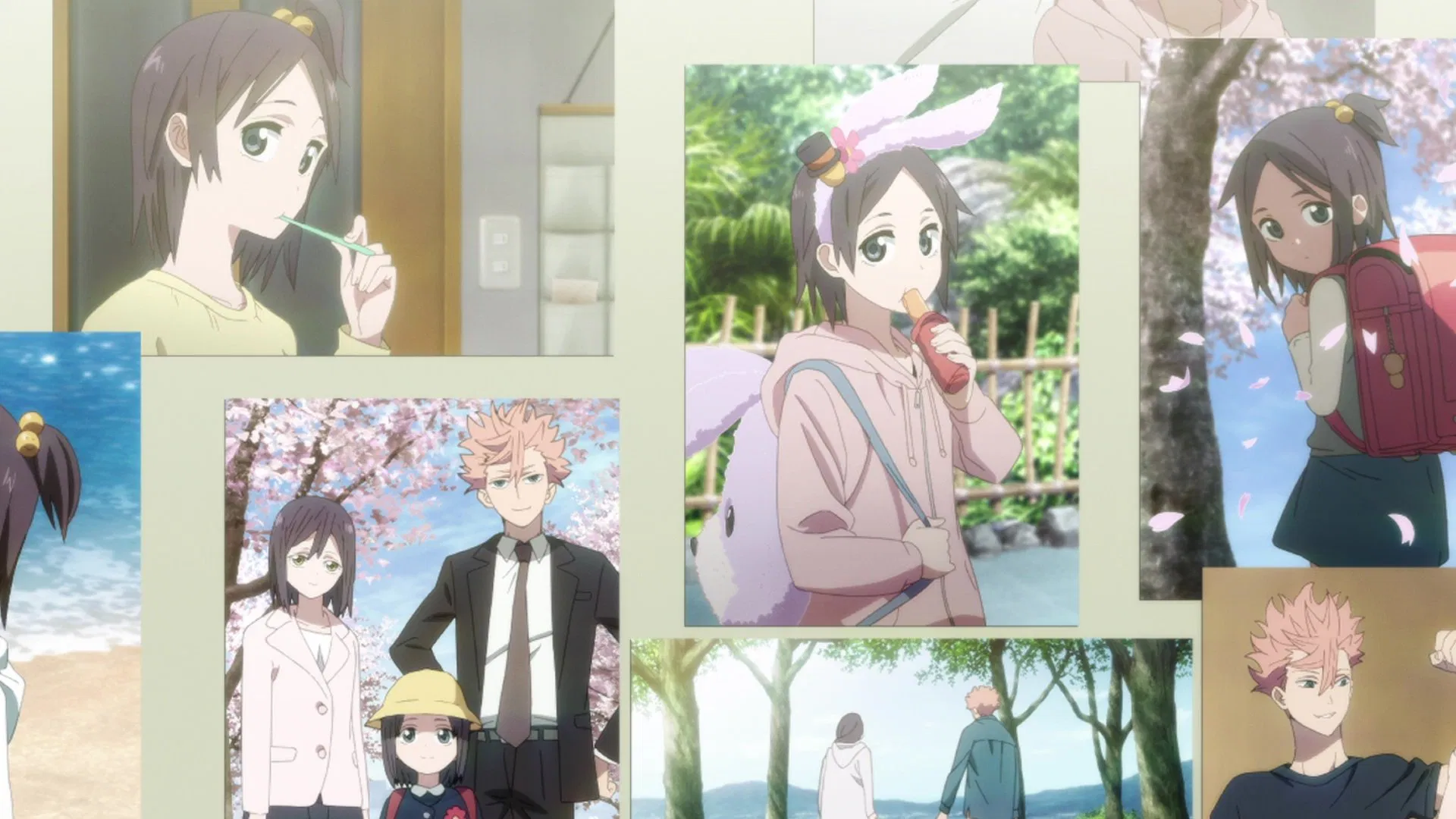 ID: Вторжение