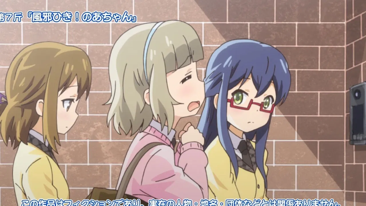 Мир через хлеб