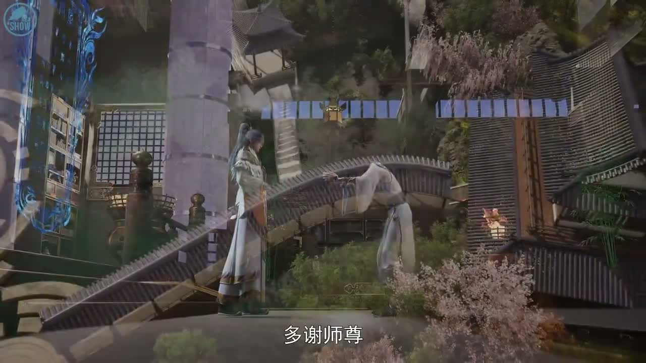 Дракон девяти небес