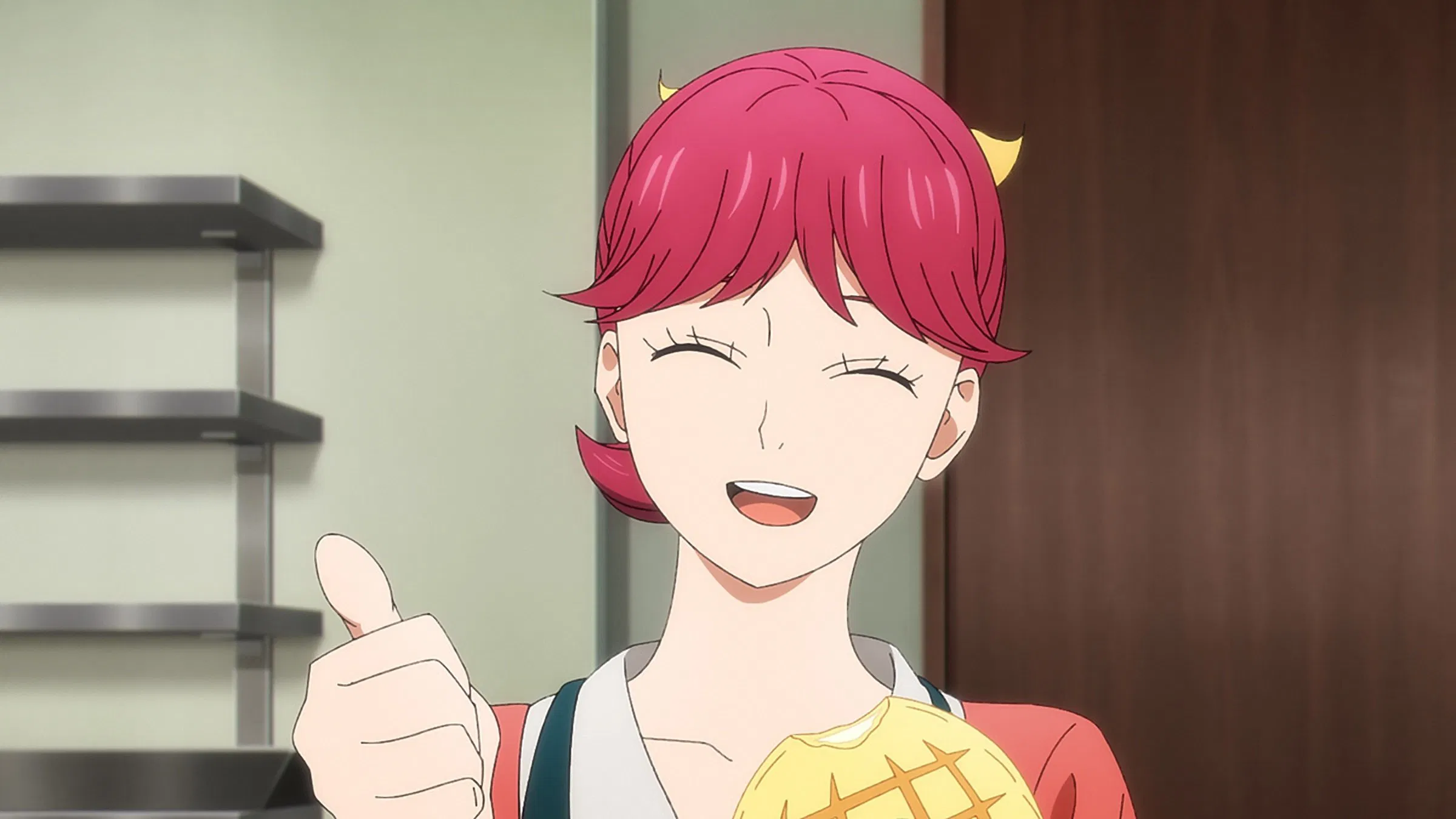 Двадцать четвёртый округ Токио