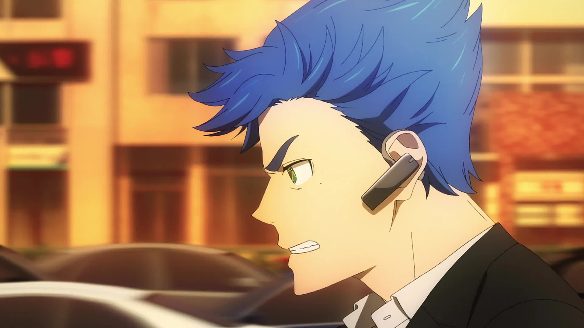 Двадцать четвёртый округ Токио