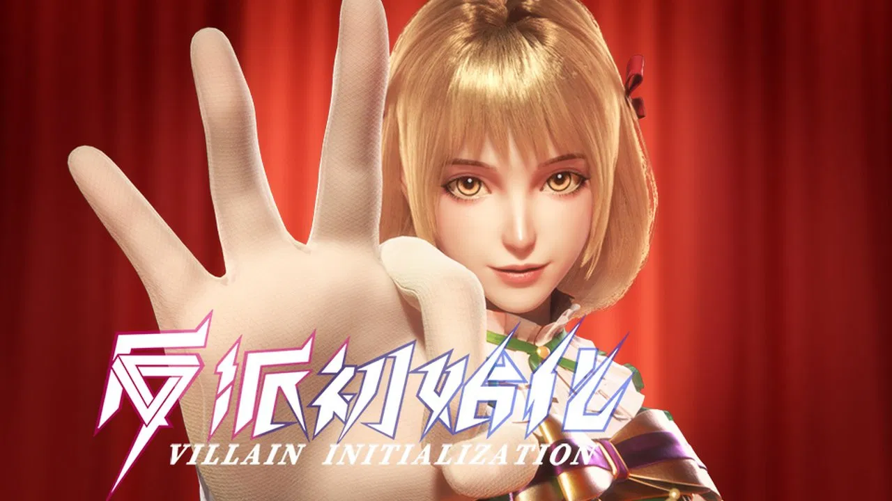 Инициализация злодея