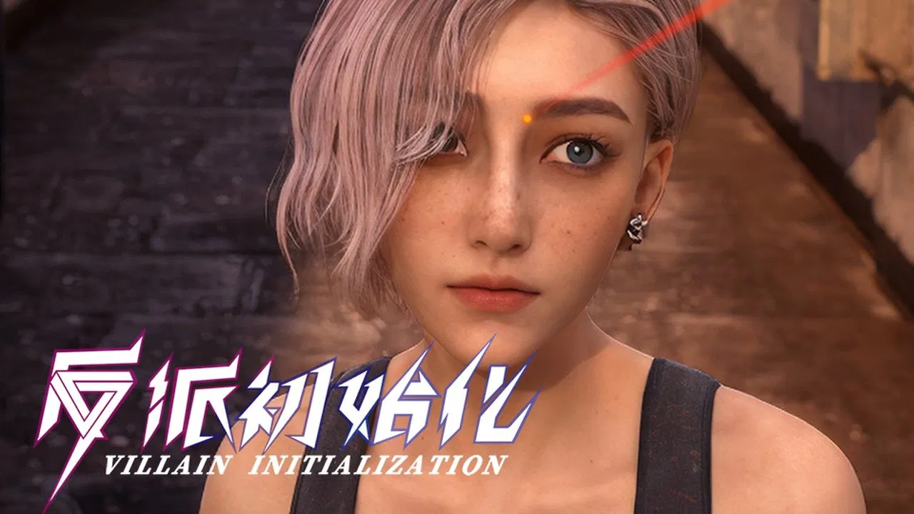 Инициализация злодея