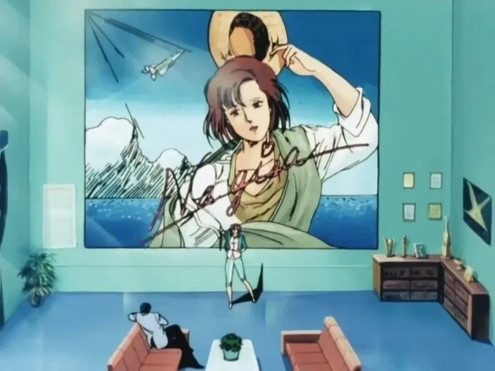 Городской охотник 3