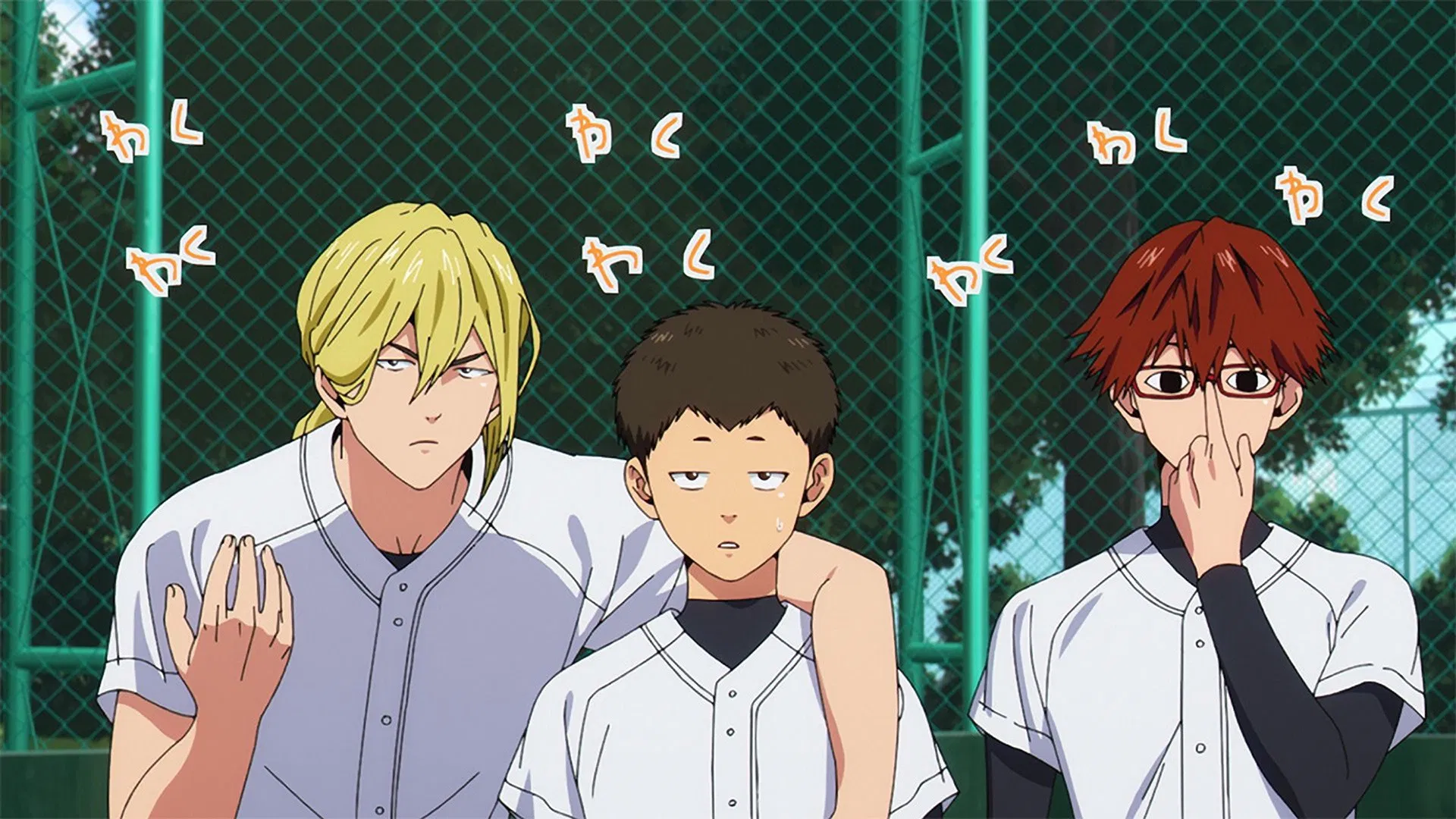 Забвение бэттери