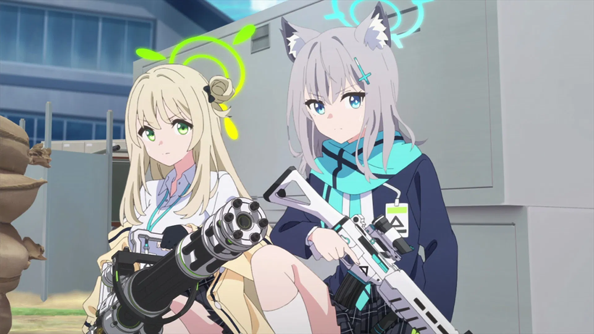 Синий архив