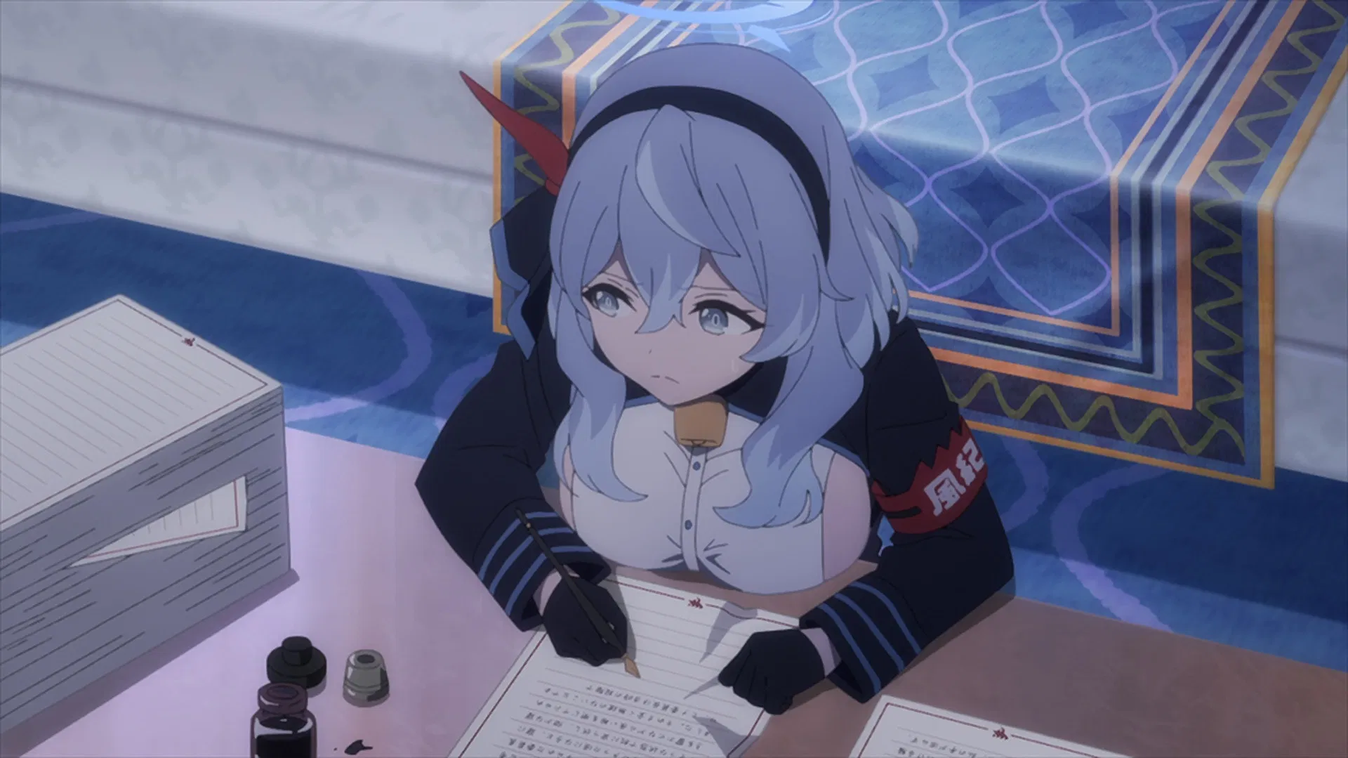 Синий архив