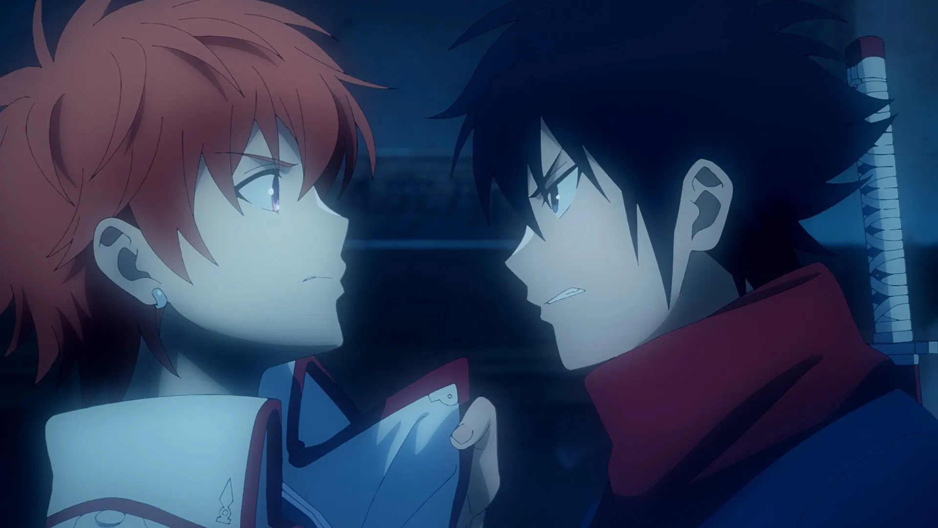 Ведьмнадзор