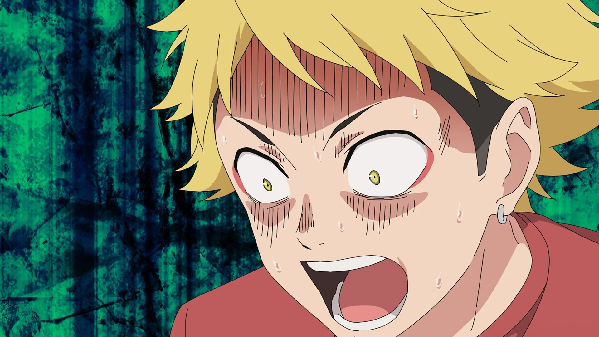 Ведьмнадзор