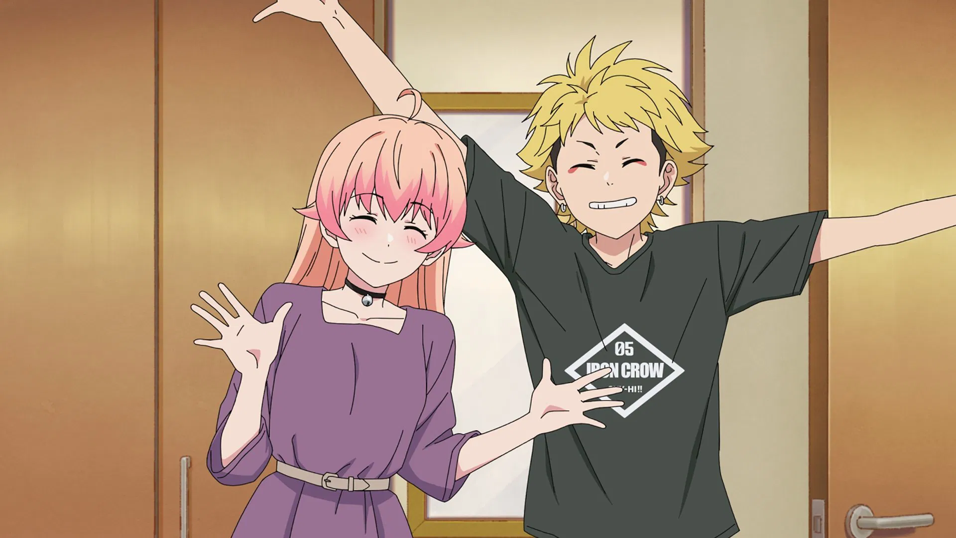 Ведьмнадзор