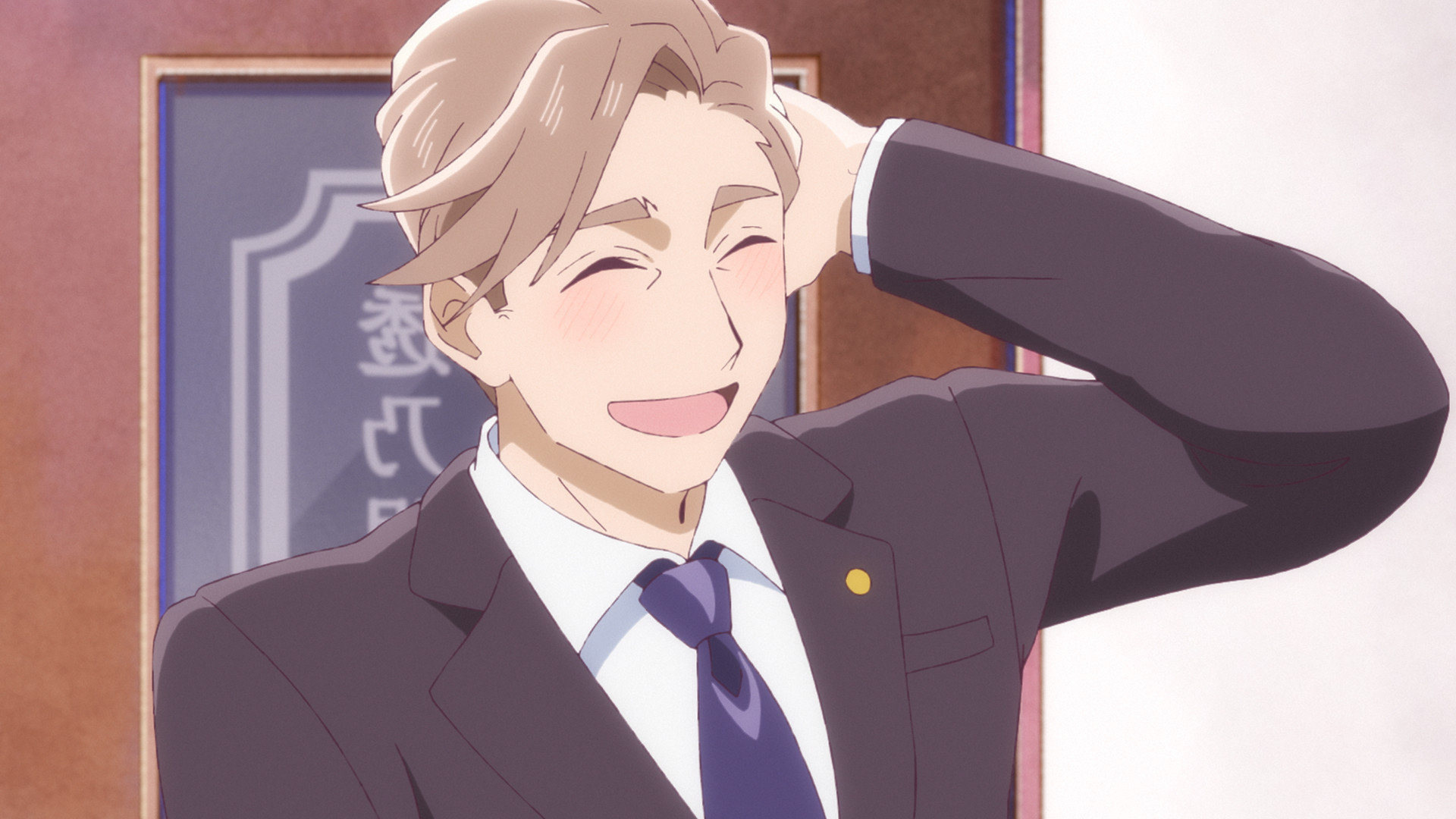 Человек-невидимка и обычная девушка